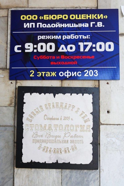 Источник: Предоставлено рекламодателем