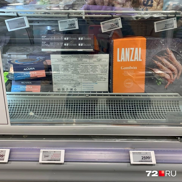 Источник: Никита Кифорук / 72.RU