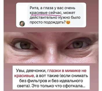 Певица жаловалась на множество ошибок хирурга