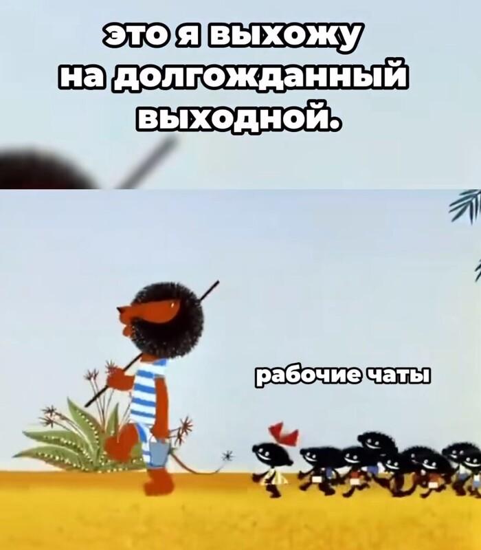 Кучеряво...:-) Здравствуйте, уважаемые, Приятного, времени, суток
