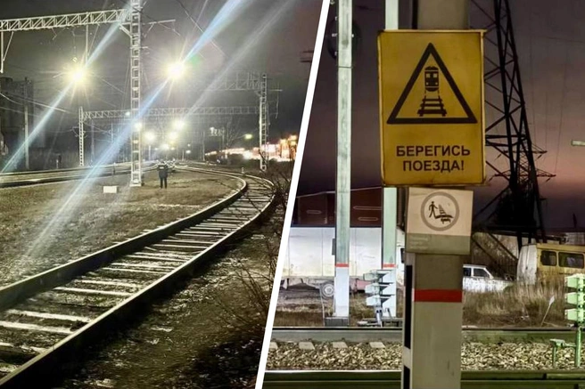 Женщину сбил поезд — она переходила пути на красный | Источник: Уральская транспортная прокуратура / Telegram