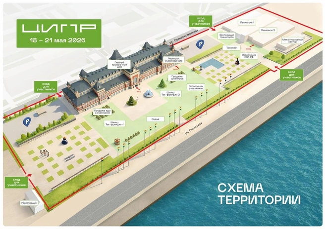 Площадь будет закрыта с 17 по 22 мая | Источник: Нижегородская ярмарка / t.me
