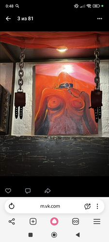 Изображение пользователя