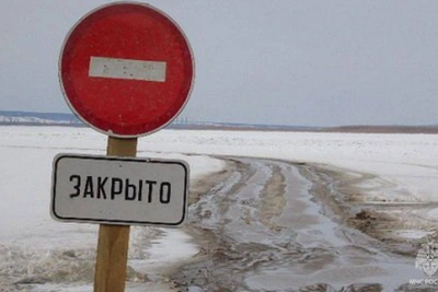 Ледовая переправа закрыта в Зейском округе