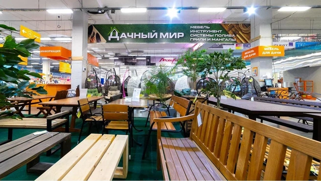Магазин «Дачный мир» предлагает фиксированные скидки 30% | Источник: торговый центр «Мир ремонта»