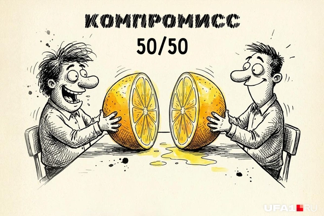 При таком подходе люди быстро приходят к мирному решению | Источник: Полина Авдошина / Городские порталы