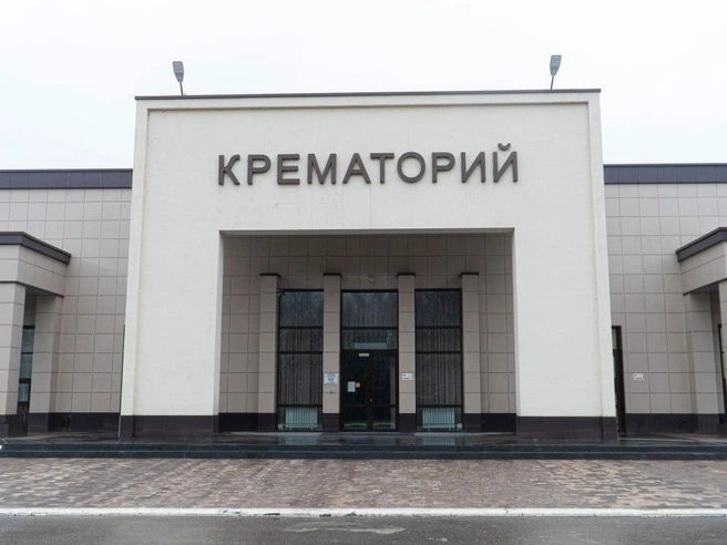 Повышение цен на кремацию в Нижнем Новгороде запланировано на март 2025 года | Источник: Кристина Калинина / NN.RU