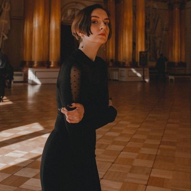 Кристина Распутина