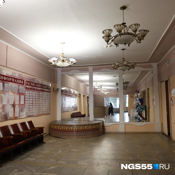 ДК внутри | Источник: Евгений Софийчук / NGS55.RU