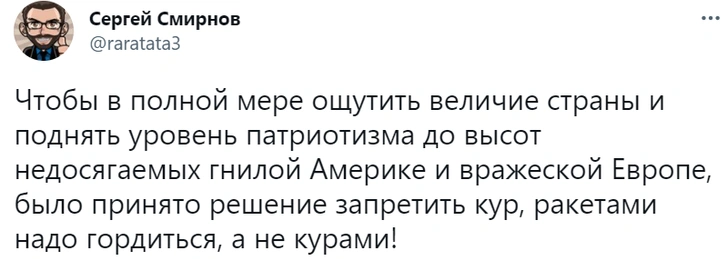 Лучшие шутки о запрете разводить кур в садах и огородах