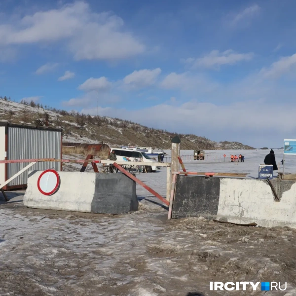 Источник: Алёна Кашпарова / IRCITY.RU