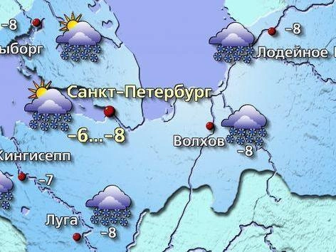 Источник: meteovesti.ru