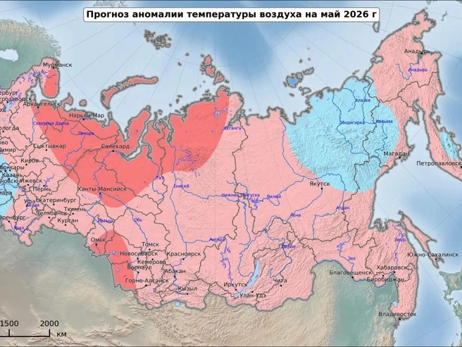 Источник: Гидрометцентр России