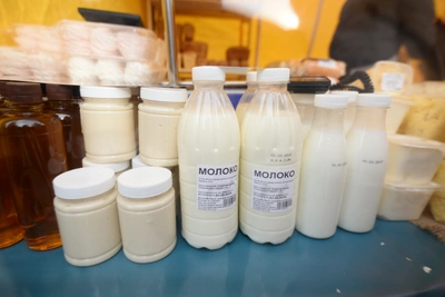 Как карантин из-за пастереллеза повлияет на цены молока