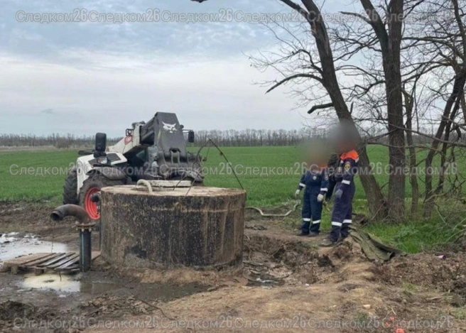 Руководители предприятия обвиняются в гибели трёх рабочих в колодце под Ставрополем | Источник: СУ СК России по Ставропольскому краю