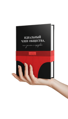 Изображение пользователя