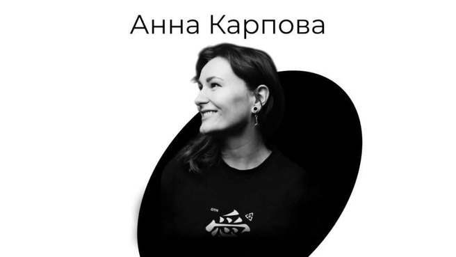 Анна работает со сложными социальными темами | Источник: телеграм-канал «Медиамастерская» в Чите — 2025»