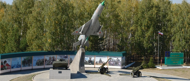 Источник: http://kgnpi.fsb.ru