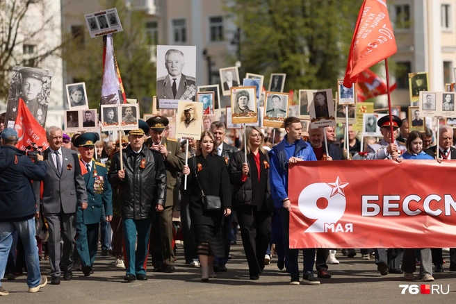 В акции приняло участие огромное количество людей | Источник: Александр Куренной / 76.RU