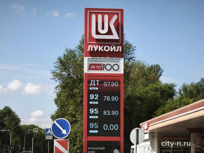 Источник: www.city-n.ru
