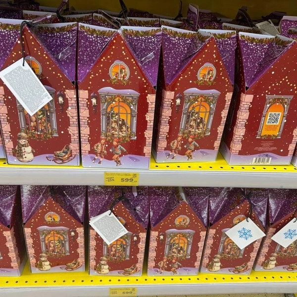 Конфеты в подарочных наборах в магазине | Источник: Дарья Гранкина / 26.RU