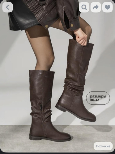 Изображение пользователя