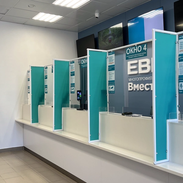 Источник: ООО&nbsp;«МЦСМ «Евромед»