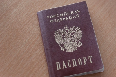 Лишили гражданства в Якутске за гостиницу радикальных проповедей
