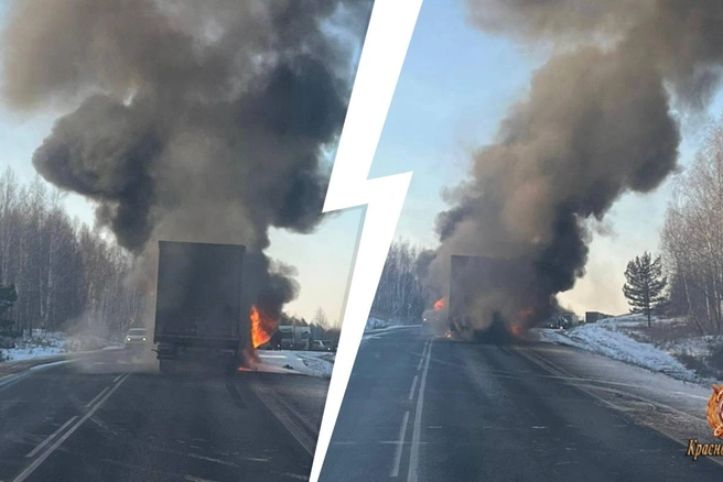 Тем не менее никто не пострадал | Источник: 24_ГОСАВТОИНСПЕКЦИЯ / Telegram