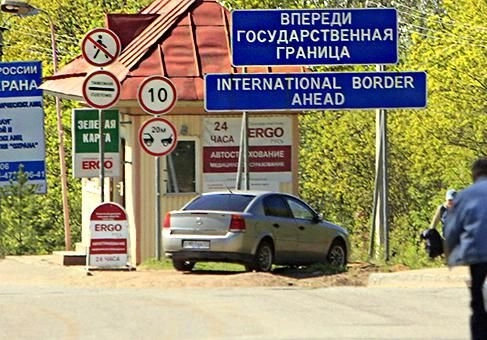 Эстония построит забор на границе с Россией | ya62.ru