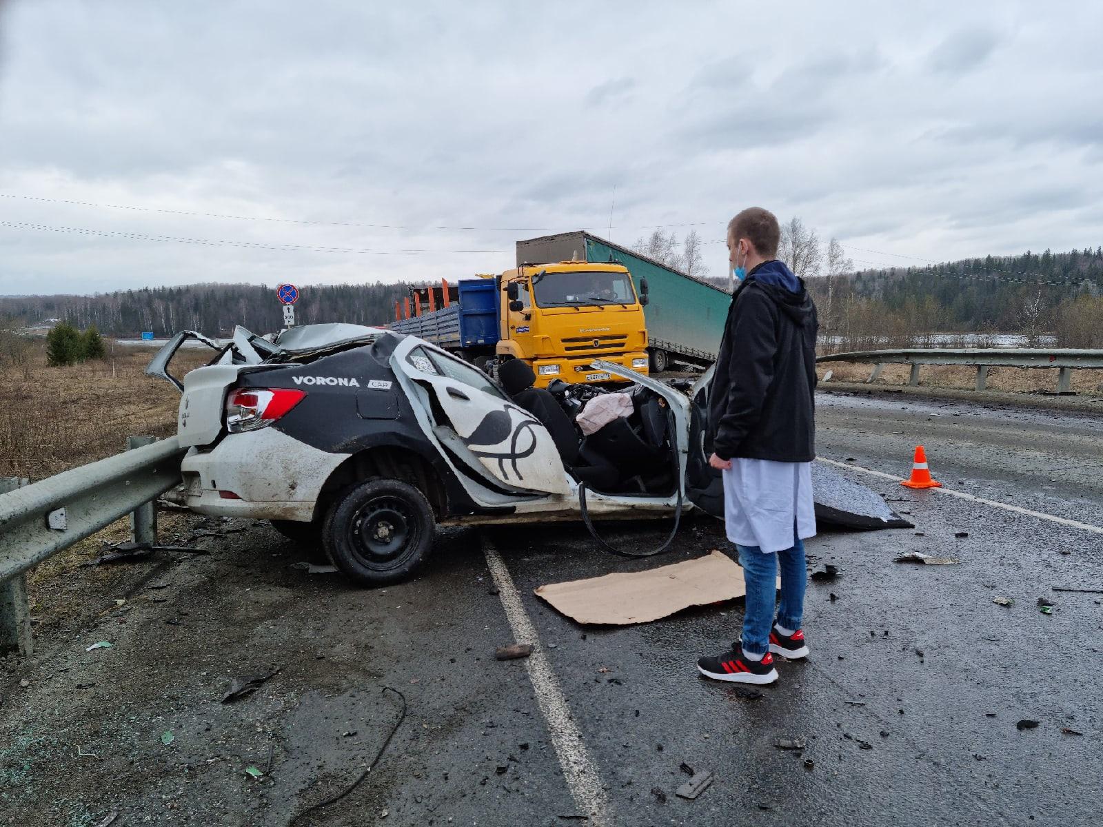 В Пермском крае на трассе насмерть разбился водитель каршеринговой машины  22 апреля 2021 г - 22 апреля 2021 - 59.ру