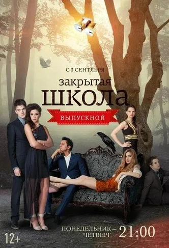 8 самых интересных фильмов и сериалов с Любовью Аксеновой