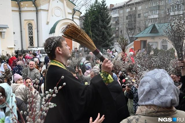 Вербное воскресенье празднуют за неделю до Пасхи | Источник: Ева Михалевская / NGS.RU
