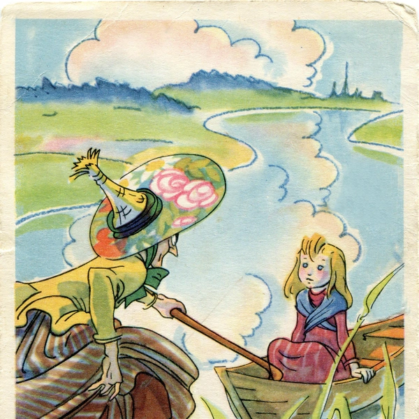 советские открытки, открытки советских лет, добрые советские открытки, советские открытки скачать, стиль советской открытки | Источник: Antonina Skidachenko