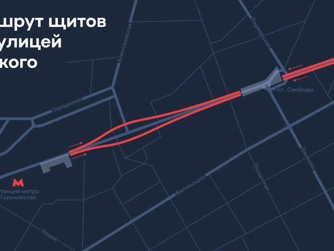 Разведение тоннелей запланировано непосредственно под кварталом. | Источник: МетроНН / t.me