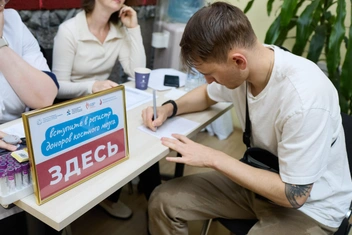 Источник: пресс-служба ГК «АБЗ-1»