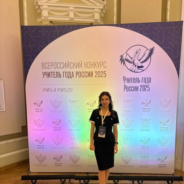 Девушка впервые участвовала в таком масштабном конкурсе | Источник: Лариса Иванова / Личный архив героя