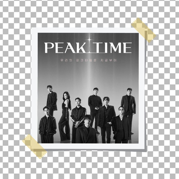 Шоу дня: «PEAK TIME» — второй шанс для всех k-pop айдолов, которые не добились успеха после дебюта 💔