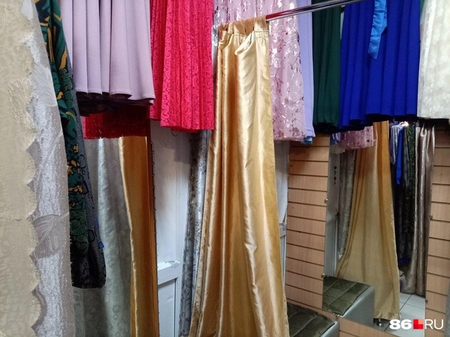 Портал в детство | Источник: Мария Гришкина