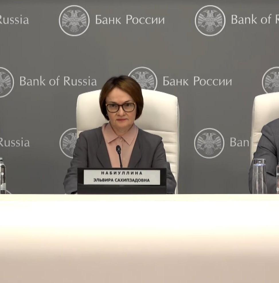 Инфляция в России: прогнозы ЦБ и мнения граждан