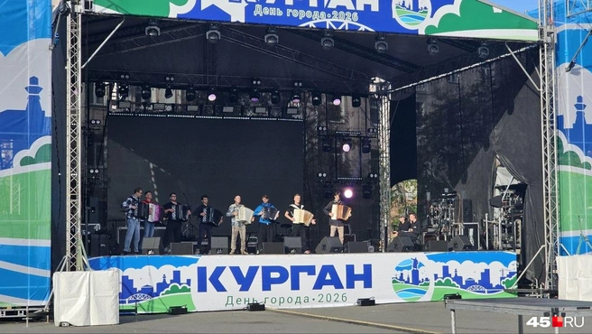 Источник: Дарья Никитченко / 45.RU