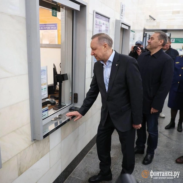 Источник: «Фонтанка.ру»
