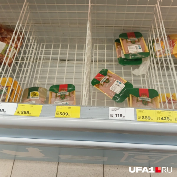 Все, что покупатели оставили всем остальным | Источник: Дилара Лотфуллина / UFA1.RU