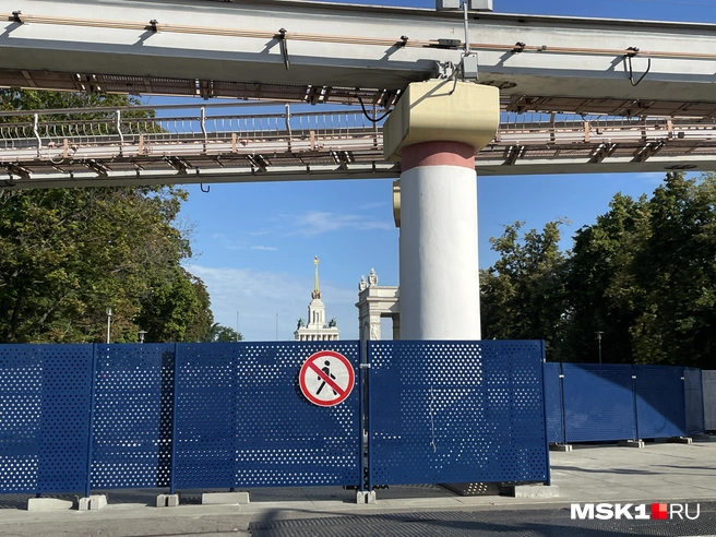 Источник: Екатерина Фадеева / MSK1.RU