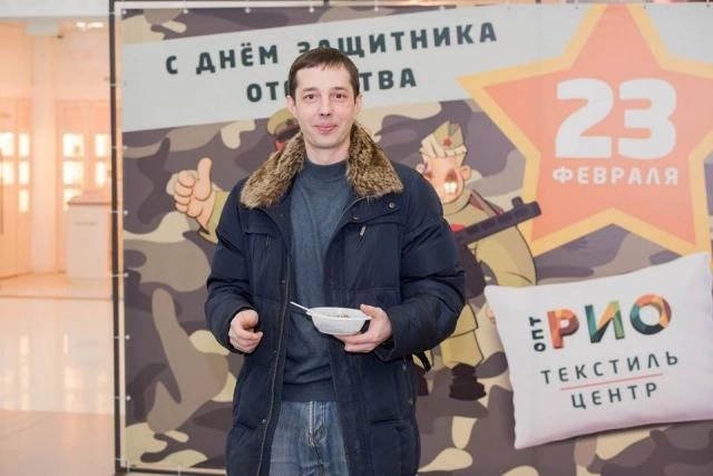 Ярославцы на праздники в текстильном центре | 76.ru