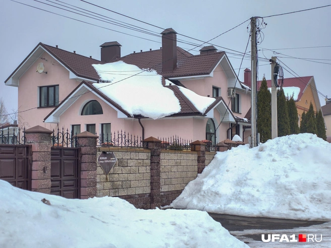 Кукольный домик? | Источник: Булат Салихов / UFA1.RU