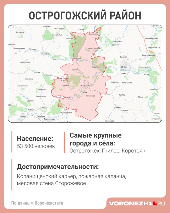 Источник: «Яндекс Карты», Городские медиа