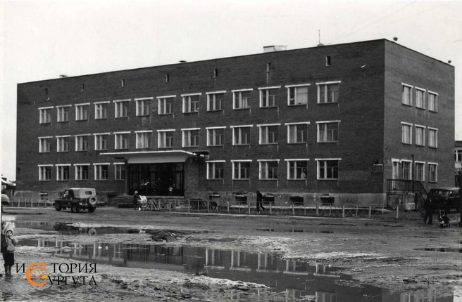 Детская поликлиника НГДУ, 80-е годы | Источник: «История Сургута / Ретро Сургут» / Vk.com
