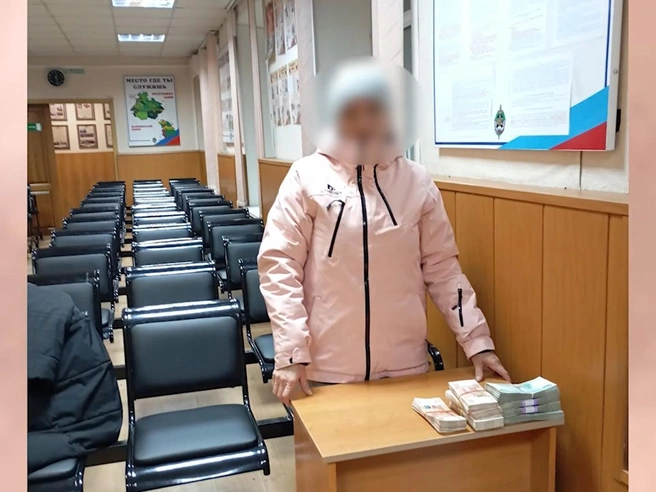 Похищенные деньги были возвращены вдове. | Источник: МВД Медиа / Telegram