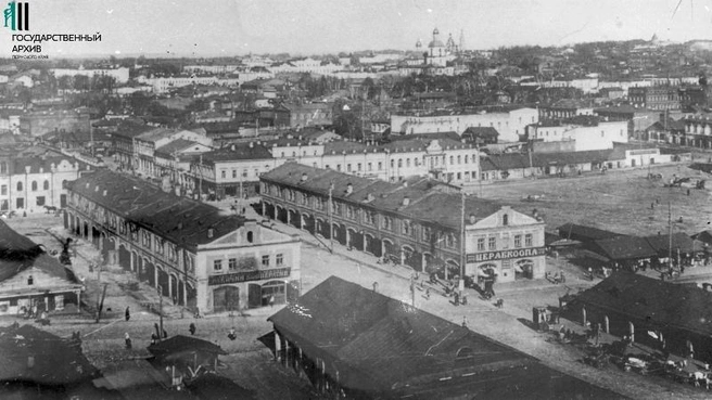 В кадре тот самый Черный рынок: его сняли сверху в 1920-е  | Источник: Госархив Пермского края